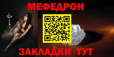 МДПВ Кулебаки
