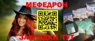 МДПВ Кулебаки