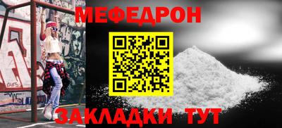 МДПВ Кулебаки