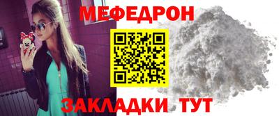 ПСИЛОЦИБИНОВЫЕ ГРИБЫ Кумертау