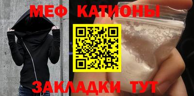 ПСИЛОЦИБИНОВЫЕ ГРИБЫ Кумертау