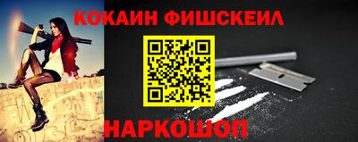 МДПВ Кулебаки