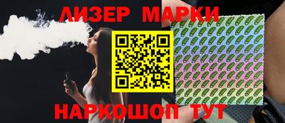 ПСИЛОЦИБИНОВЫЕ ГРИБЫ Кумертау