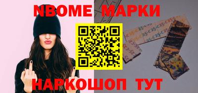 ПСИЛОЦИБИНОВЫЕ ГРИБЫ Кумертау