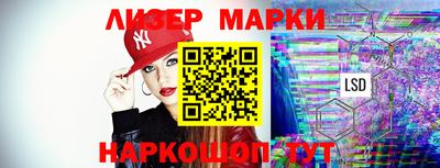сатива Кунгур