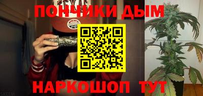 сатива Кунгур