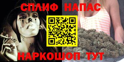 МДПВ Кулебаки