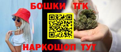 сатива Кунгур
