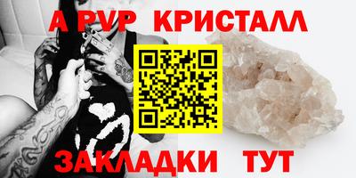 МДПВ Кулебаки