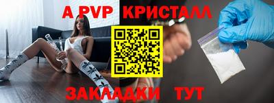 МДПВ Кулебаки