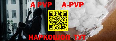 ПСИЛОЦИБИНОВЫЕ ГРИБЫ Кумертау