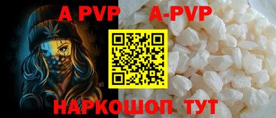 ПСИЛОЦИБИНОВЫЕ ГРИБЫ Кумертау