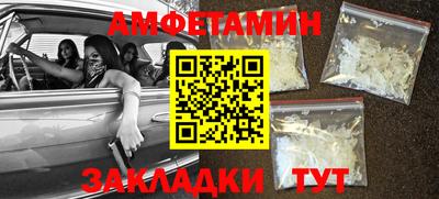 МДПВ Кулебаки