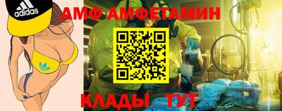 ПСИЛОЦИБИНОВЫЕ ГРИБЫ Кумертау