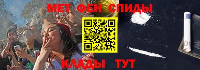 сатива Кунгур