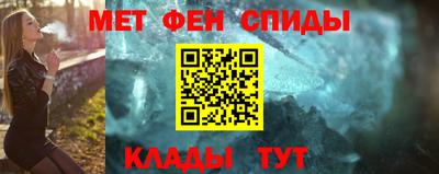 ПСИЛОЦИБИНОВЫЕ ГРИБЫ Кумертау