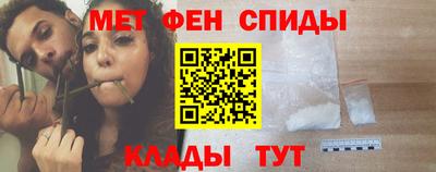ПСИЛОЦИБИНОВЫЕ ГРИБЫ Кумертау