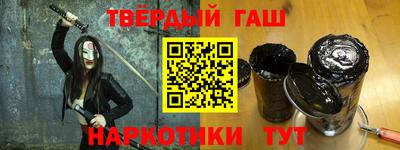 сатива Кунгур