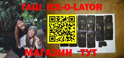 сатива Кунгур