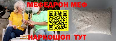 МДПВ Кулебаки
