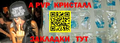 ПСИЛОЦИБИНОВЫЕ ГРИБЫ Кумертау