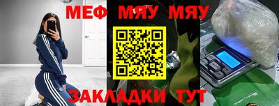 МДПВ Кулебаки