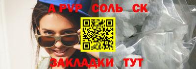 ПСИЛОЦИБИНОВЫЕ ГРИБЫ Кумертау