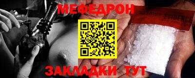 МДПВ Кулебаки