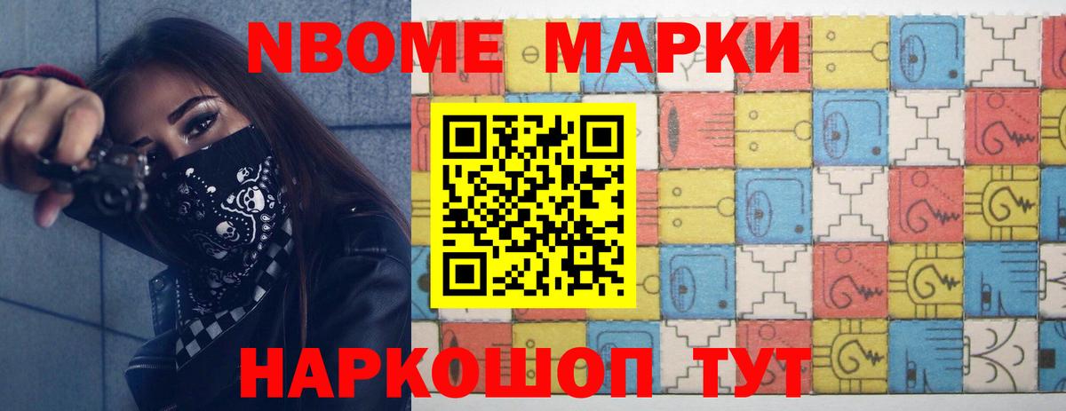 Лсд 25 экстази кислота  LSD-25 экстази  Вход с VPN  Гулькевичи  ЛСД экстази ecstasy 